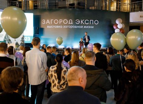 Впервые в Сургуте пройдет выставка загородной недвижимости «Загород Экспо»