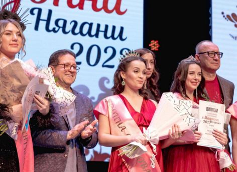 ​В Нягани пройдет очередной конкурс красоты для беременных женщин