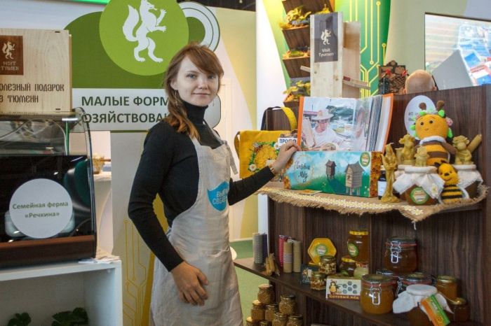 ​Тюменские товары завоевывают маркетплейсы