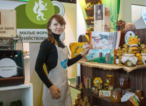 ​Тюменские товары завоевывают маркетплейсы