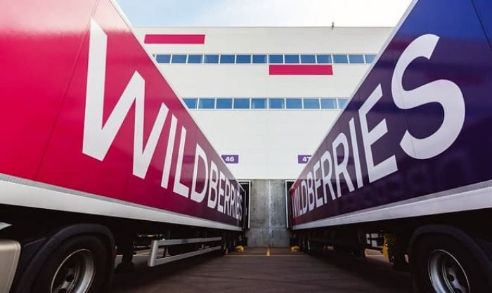 В ХМАО возведут логистический центр Wildberries