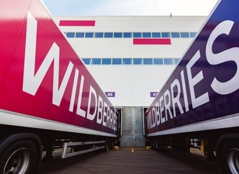 В ХМАО возведут логистический центр Wildberries
