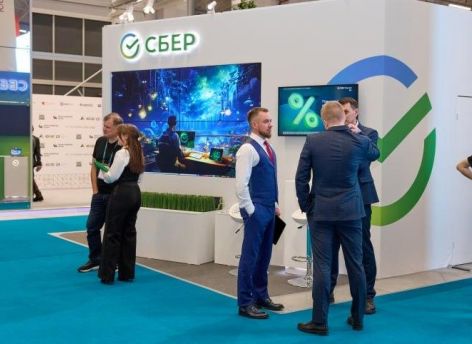 ​Сбер поделился опытом ESG-трансформации и представил передовые сервисы на Югорском экономическом форуме
