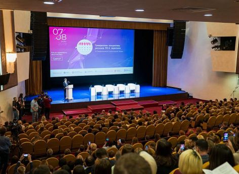 ​В Югре обсудили многополярность мира и участие волонтеров в международных проектах
