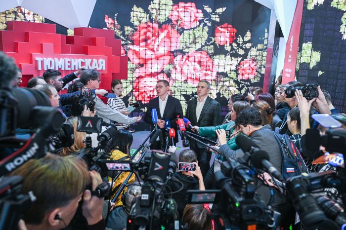 ​На выставке-форуме «Россия» состоялся День Тюменской области