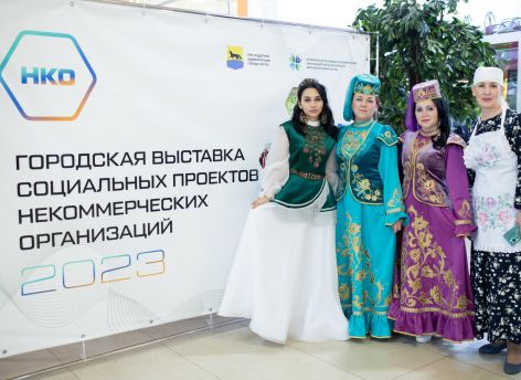 Жителям и гостям Сургута показали социальные проекты НКО