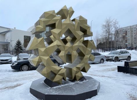 Сургутян приглашают принять участие в квесте по поиску арт-объектов, отражающих культуру коренных народов Югры