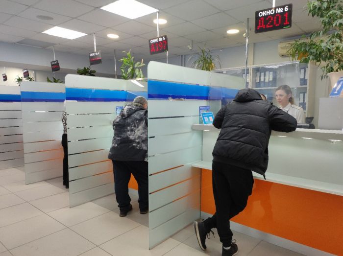Сургутяне оплатили 660 миллионов налогов 