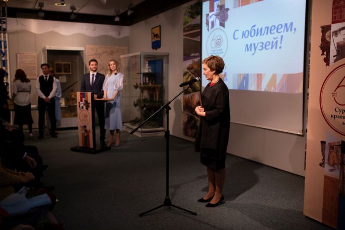 Сургутский краеведческий музей продолжает праздновать 60-летний юбилей