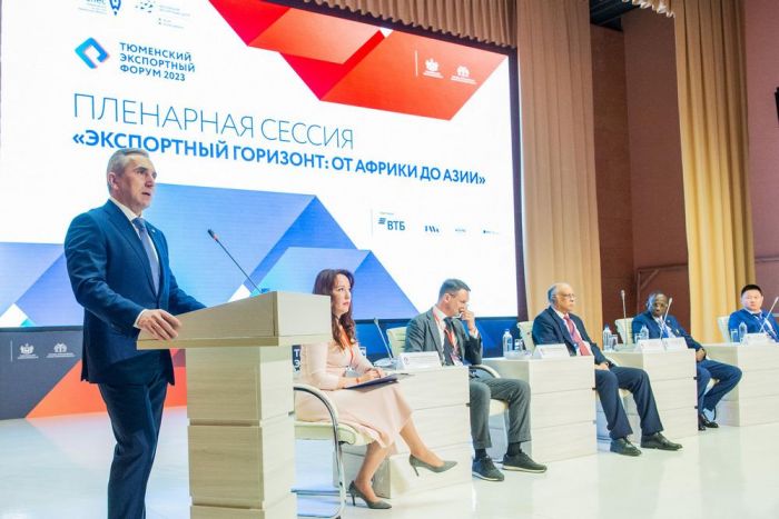 ​Александр Моор: Определены новые горизонты для развития регионального экспорта