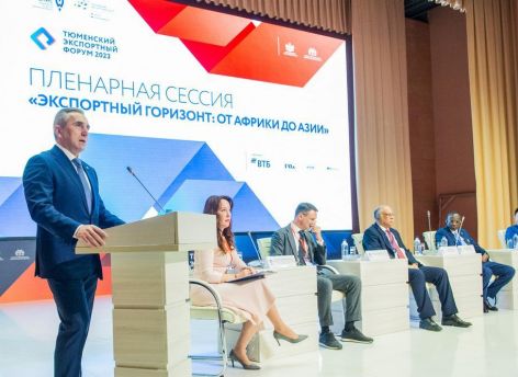 ​Александр Моор: Определены новые горизонты для развития регионального экспорта