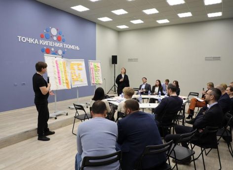 ​Цифровизацию тюменского межвузовского кампуса обсудили эксперты