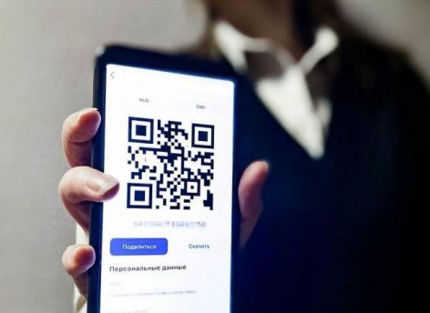 ​В два раза выросли призовые выплаты в конкурсах о внедрении цифровых технологий в Югре