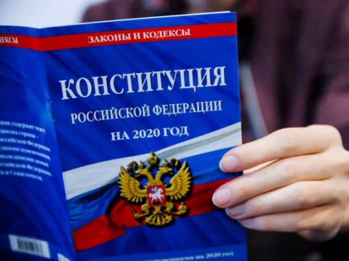Онлайн-конкурс «30 лет Конституции России – проверь себя!» продлен до 10 декабря 2023 года