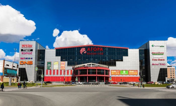 В Сургуте продали ТРЦ, который принадлежал опальному бизнесмену 