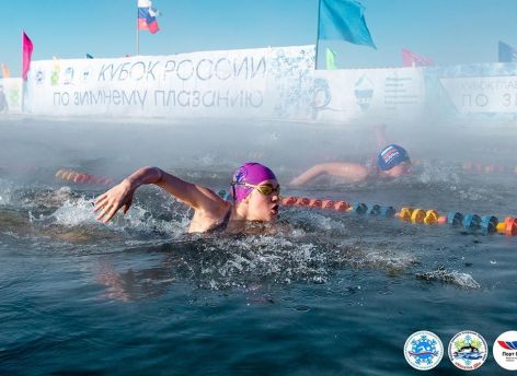 На Кубке России в Тюмени мастера зимнего плавания соревнуются при температуре -40