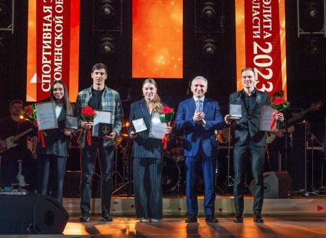 ​Александр Моор наградил победителей конкурса «Спортивная элита – 2023»
