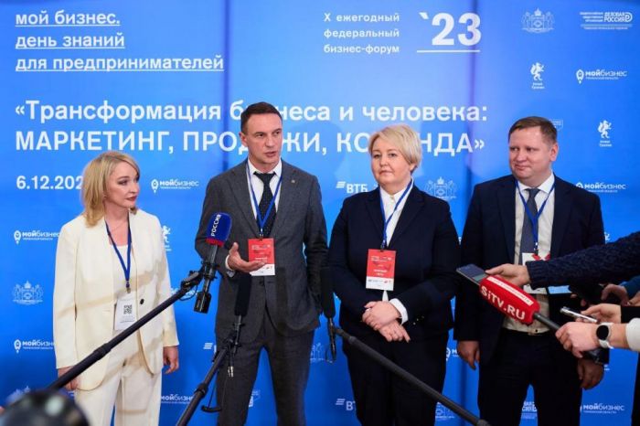 ​МСП Тюменской области становятся поставщиком крупных госкомпаний