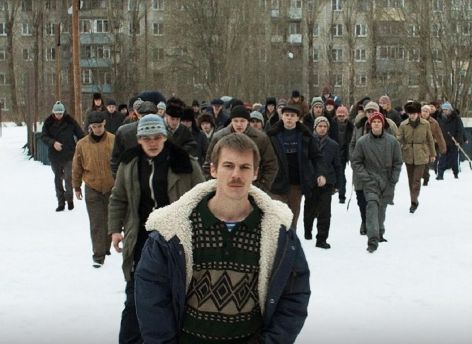 «Слово»: в тренде или нет?