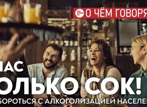 ​Одним запретом «наливаек» в жилых домах проблему алкоголизации не решить. Нужен целый комплекс мер