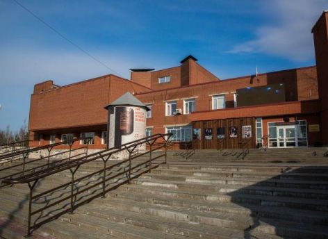 Драмтеатр Сургута закрывается после новогодних праздников