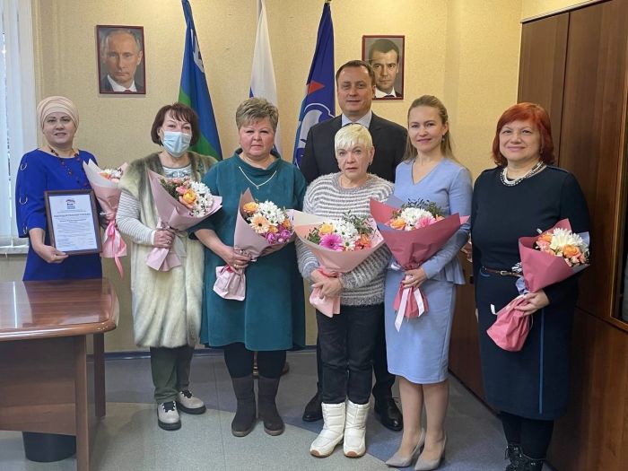 ТОСы Сургута отмечены на региональном уровне федерального конкурса «Лучший дом. Лучший двор»