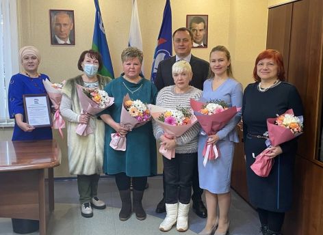 ТОСы Сургута отмечены на региональном уровне федерального конкурса «Лучший дом. Лучший двор»