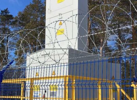 ​На объектах «Транснефть – Сибири» внедрена автоматизированная система мониторинга электрохимической защиты