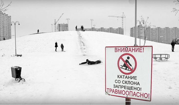 Сургутян предупредили об опасности снежных горок