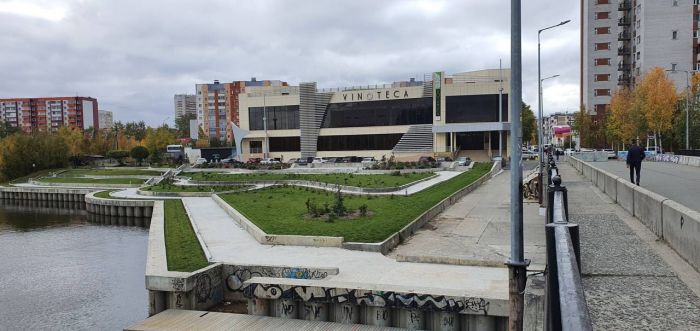​Райский сад в Сургуте