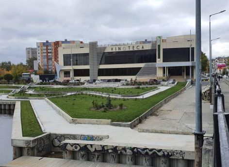 Райский сад в Сургуте