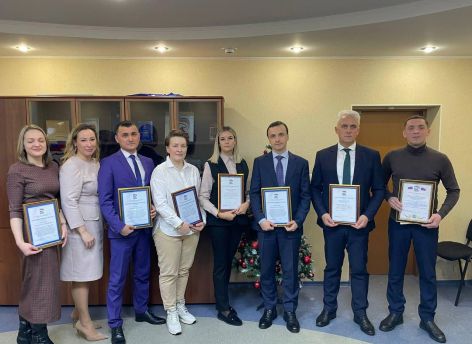 В Сургуте наградили победителей онлайн-конкурса «30 лет Конституции России – проверь себя!»