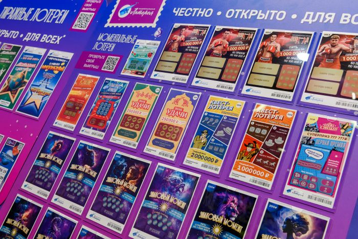 16 югорчан в 2023 году стали миллионерами