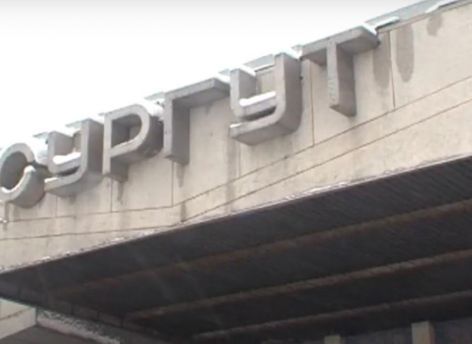 ​В Сургуте из поезда высадили следовавших в Уфу буйных пассажиров