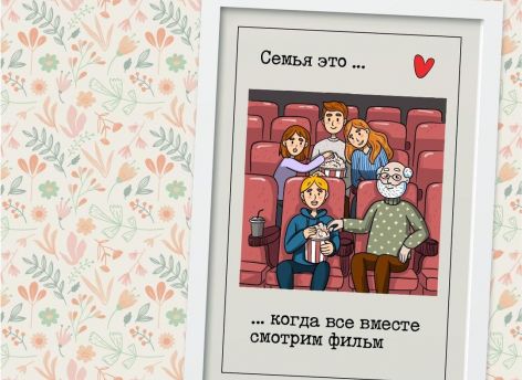 Сургутяне могут выиграть путешествие