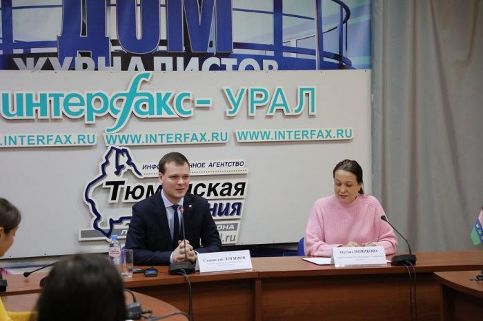 ​Тюменская область завершает реализацию нацпроекта «Цифровая экономика»