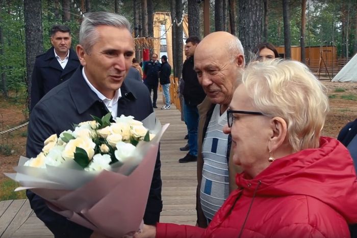 ​Александр Моор дал старт Году семьи в Тюменской области