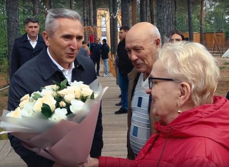 ​Александр Моор дал старт Году семьи в Тюменской области