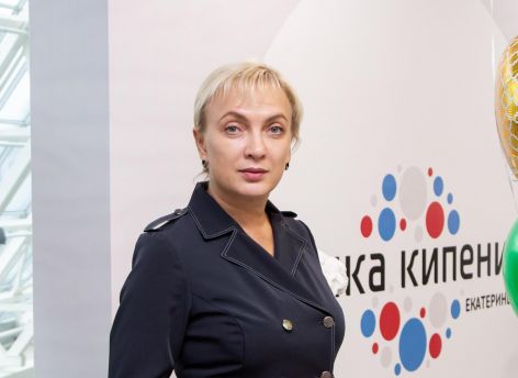 ​Внимание, вклад закрывается!