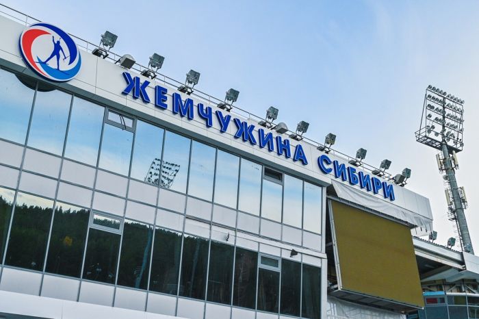 ​Губернатор Тюменской области пригласил болельщиков на соревнования в «Жемчужину Сибири»