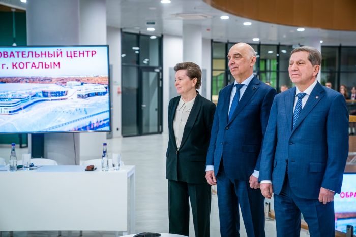 ​В открытии образовательного центра для нефтегаза в Югре поучаствовали Наталья Комарова и Владимир Путин