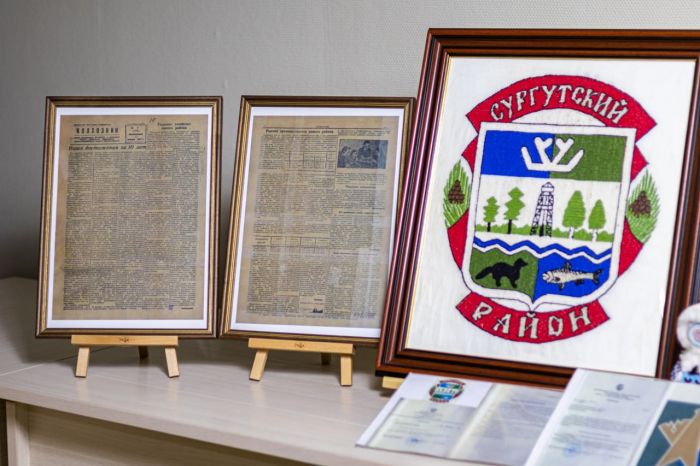 В Сургутском районе показали старинную газету