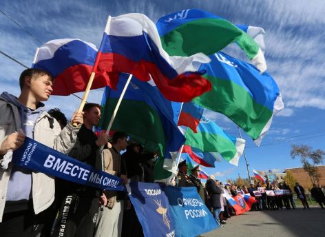 ​Югорчане определят темы, которые будут их объединять в 2024 году