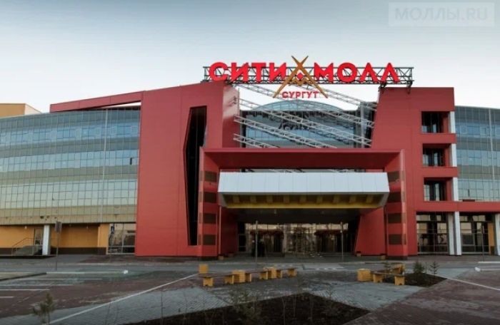 ​Из «Сургут Сити Молла» на выходных эвакуировали посетителей