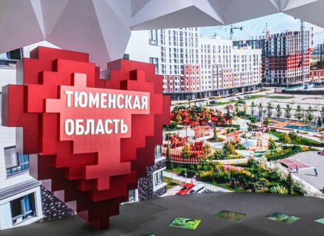 ​На выставке «Россия» представляют лучшие практики тюменского здравоохранения