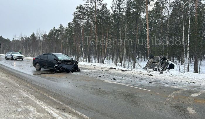 Трое взрослых и двое детей пострадали в ДТП в Нижневартовском районе