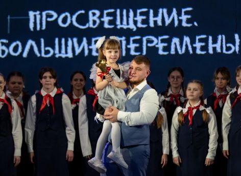 Сургутское просвещение ждут «Большие перемены»