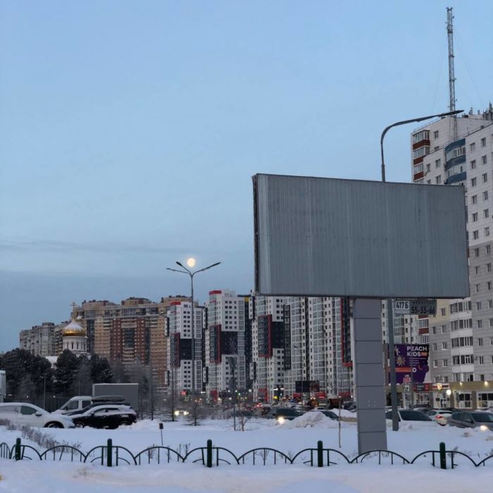 ​Сургутян предупреждают о сильных морозах