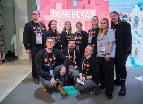 ​Тюменская область представила экспозицию «Молодежка по любви» на выставке «Россия»