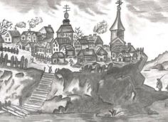Бардак и его княжество